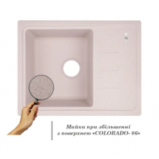 Кухонна мийка Lidz 620x435/200 COL-06 (LIDZCOL06620435200) Кухонна мийка Lidz 620x435/200 COL-06 (LIDZCOL06620435200)